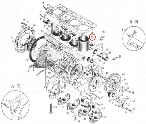 495A-02002 Włókno cylindrowe do 495AG Diesel Engine Spare Part Made in China