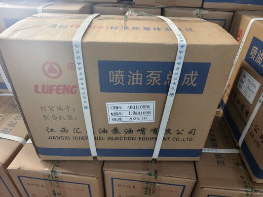 495AG Część zamienna silnika wysokoprężnego - pompa wtryskowa paliwa - 495A-30000